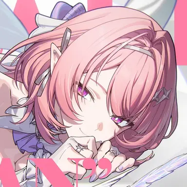 Profile image of Remielle Dan