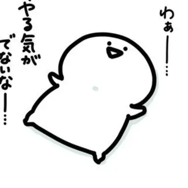 Profile image of あたおか