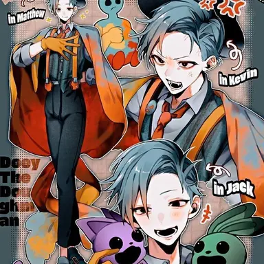 Profile image of ドーイ