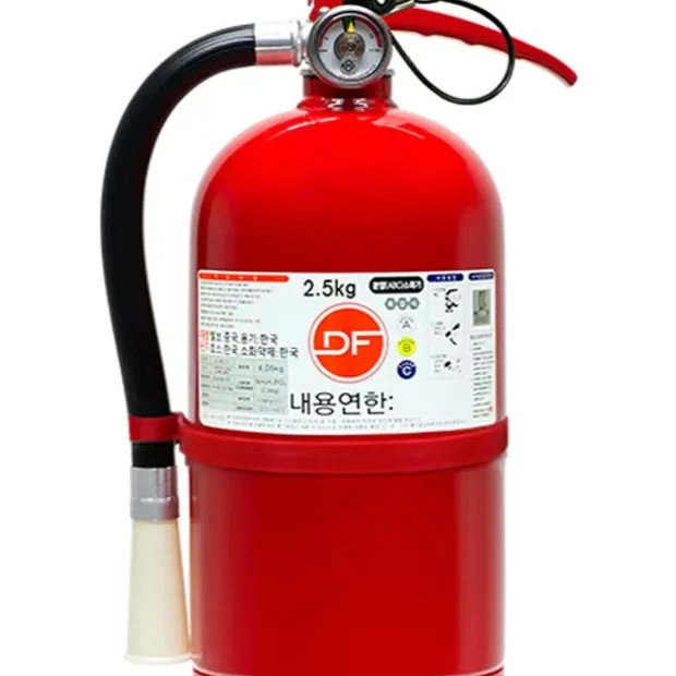 귀마