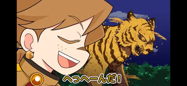 Profile image of ビー
