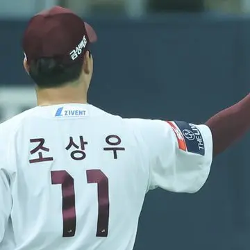 LankyJudge9040의 " 호랭이들의 숙소 브이로그..★ "