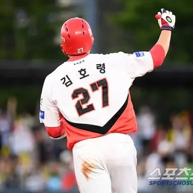 Profile image of 김호령