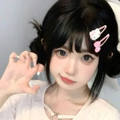 Profile image of Aiko Kawaihae