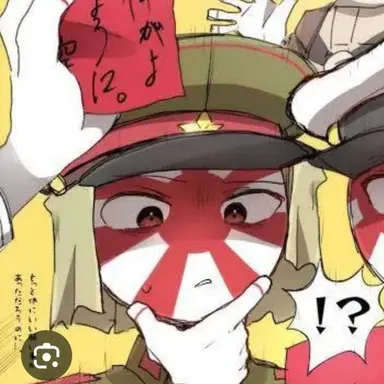 Profile image of 日帝