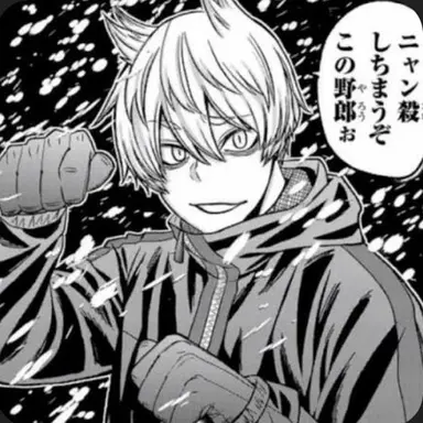 Profile image of 猫咲波久礼