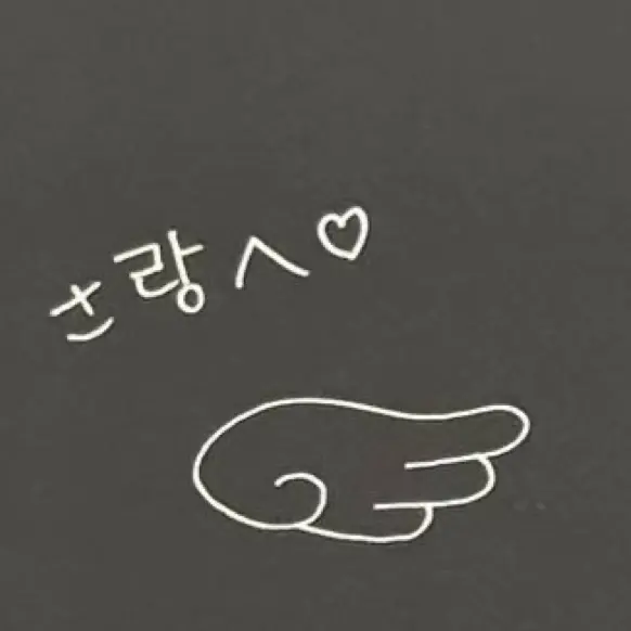 saku4ku의 （╹◡╹）♡