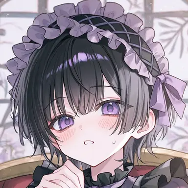 Profile image of Sumire