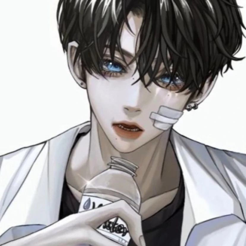 이 한