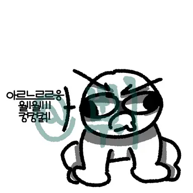 Profile image of 테무인더쀠뻭팍