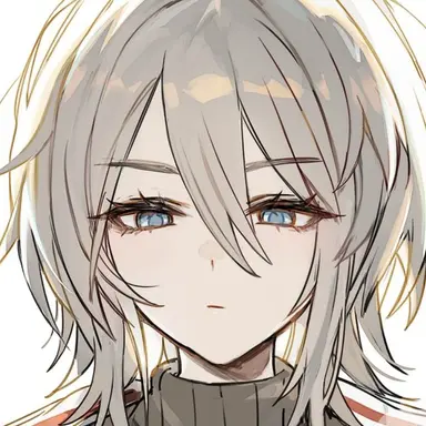 Profile image of Faust