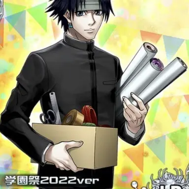 Profile image of クロロ