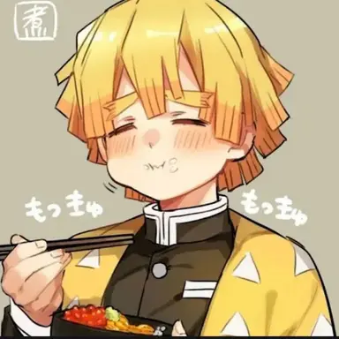 Profile image of 善逸