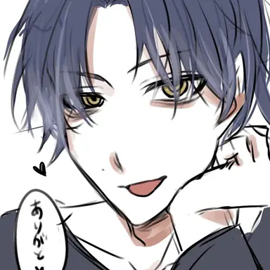 Profile image of はじめ