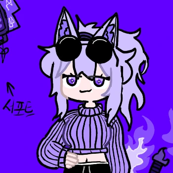 화류