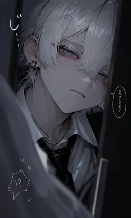 Profile image of 朔