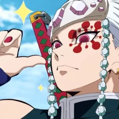 Profile image of 우즈이 텐겐