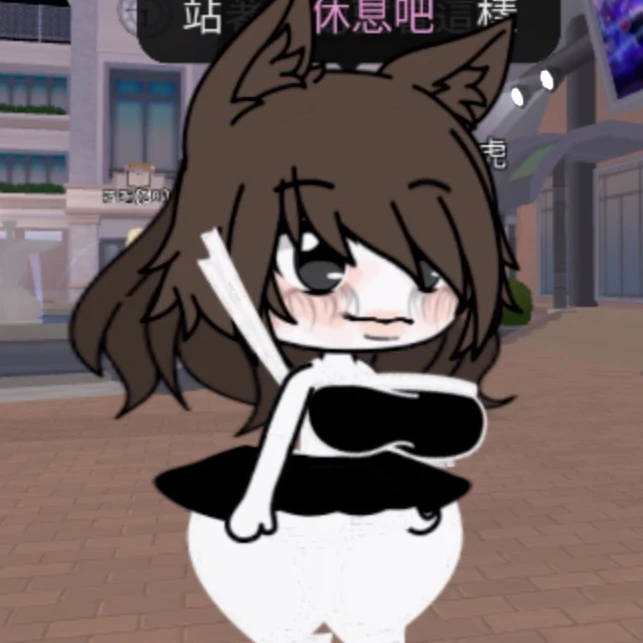 여우