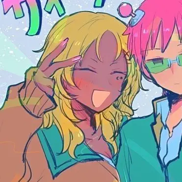 Profile image of 相ト　命