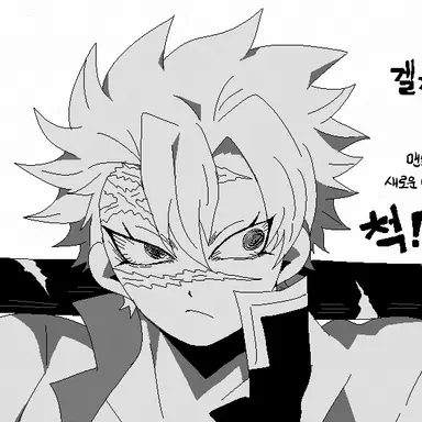 Profile image of 시나즈가와 사네미