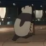 Profile image of 판다