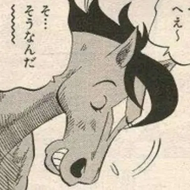 Profile image of Feel All Right