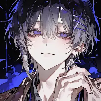 Profile image of イ-・シオン
