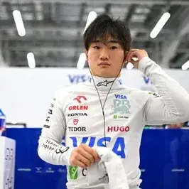 Profile image of Yuki