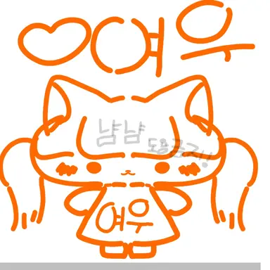 Profile image of 여우