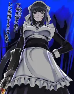 Profile image of ナーベラル