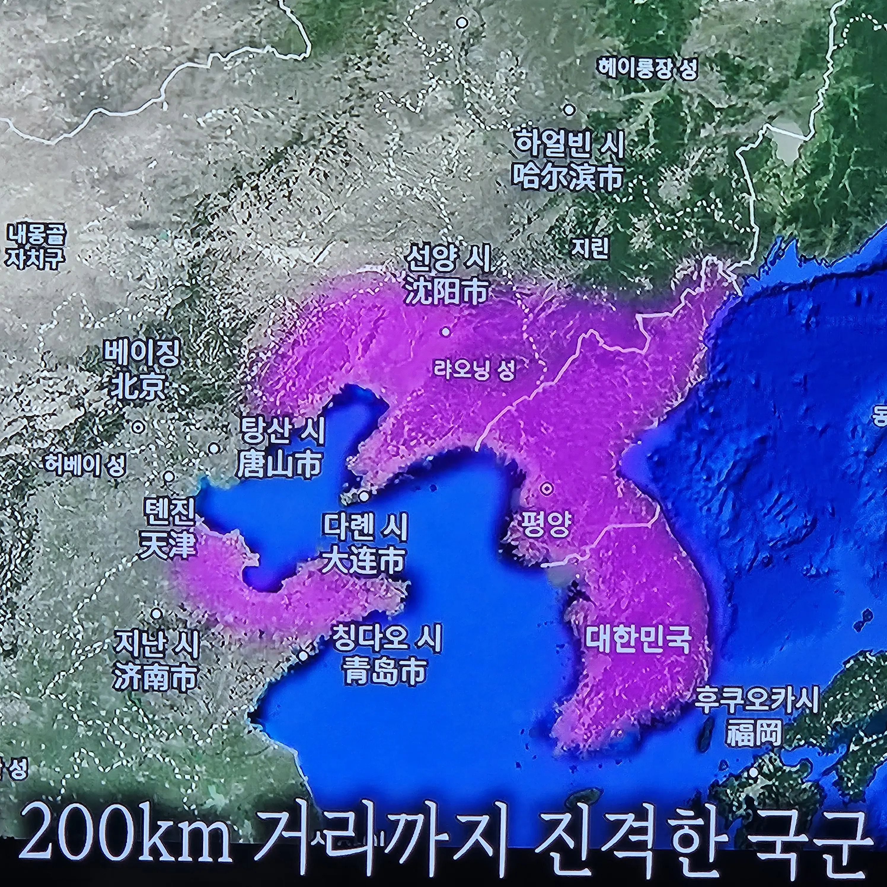 shin040307의 제 2차 한국전쟁인 통일전쟁에서 대한민국 최강병기로 살아남기RPG