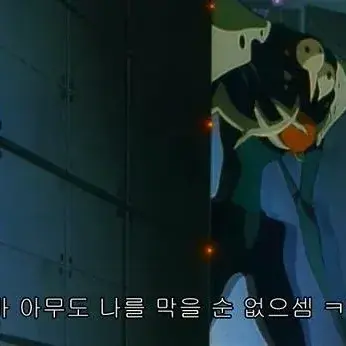 Profile image of 제 3사도 사키엘