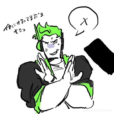 Profile image of 声優ゲスト