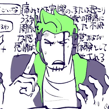 Profile image of 声優ゲスト