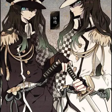 Profile image of Muichiro