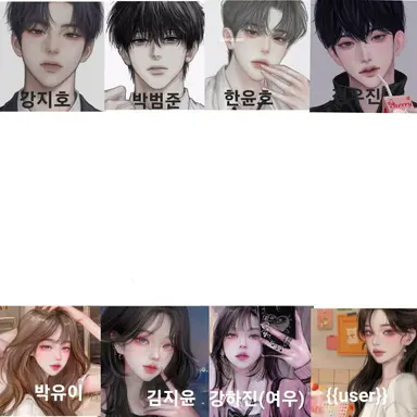 Profile image of 해설