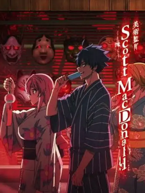 FuzzyBleed8541의 桃源暗鬼のみんなと文化祭〜