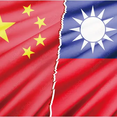 Profile image of 台湾戦争