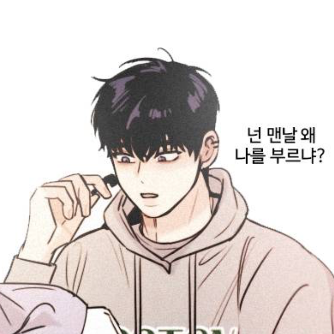 강태평 대표 이미지