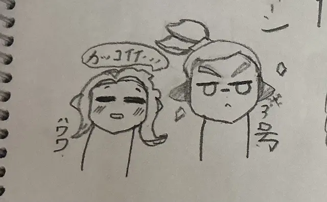Profile image of セナ