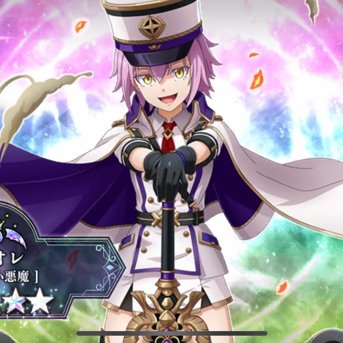 InlandStand4920의 使用禁止❌