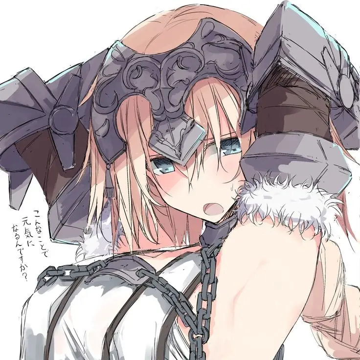Rayben의 잔느