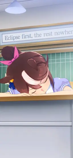 Profile image of Tokai Teio
