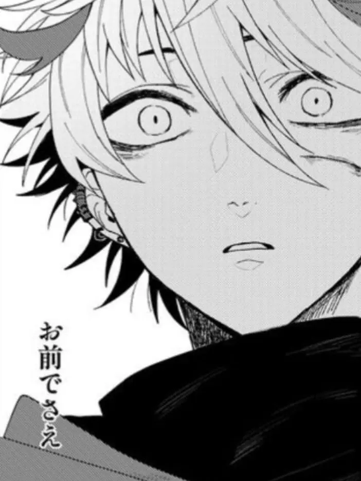 0812000의 セラフ・ダズルガーデン