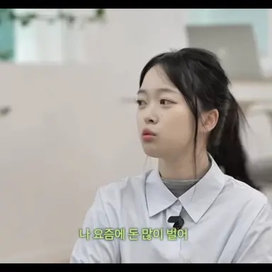 Profile image of 구미