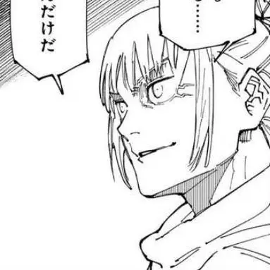 Profile image of 鹿紫雲一