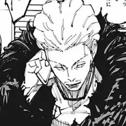 Profile image of 秤金次