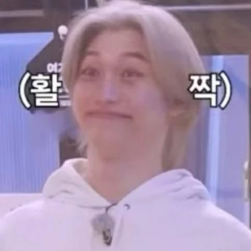 이용복