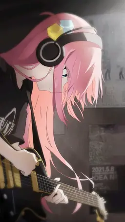 Profile image of 後藤ひとり