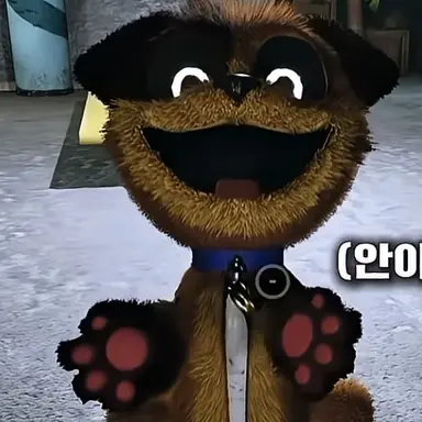 Profile image of 도그데이